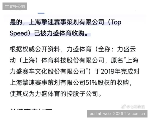 截至2026年5月，已有超过88%的PDC注册赛事将矩阵薄膜振动波平抑列为强制硬件标准